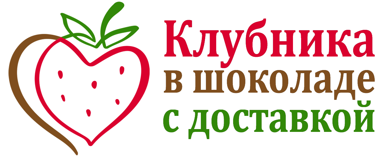 Волгоград